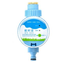   SmartWise BQ05 R2 (eWeLink app compatible) Wi-Fi+Bluetooth smart irrigation valve