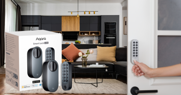 Secure Your Home with the Aqara U200 Smart Lock: A Comprehensive Guide